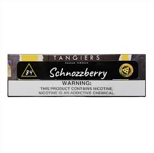 Shisha | Tangiers | 250g